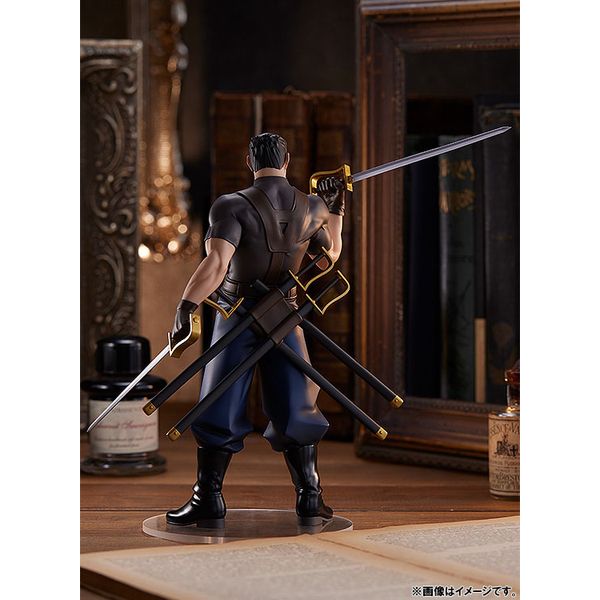 フィギュア: 鋼の錬金術師 FULLMETAL ALCHEMIST POP UP PARADE キング・ブラッドレイ: グッドスマイルカンパニー ｜キャラアニ.com