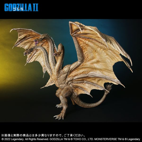 フィギュア ゴジラ キング オブ モンスターズ 東宝大怪獣シリーズ キングギドラ 19 プレックス キャラアニ Com