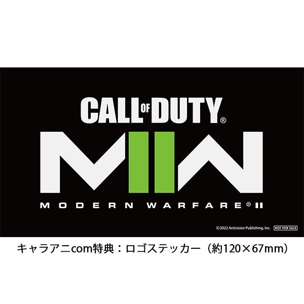 ゲーム: 【特典付き】Call of Duty(R): Modern Warfare(R) II（コール オブ デューティ モダン・ウォーフェア II）  【PS5ソフト】: Activision｜キャラアニ.com