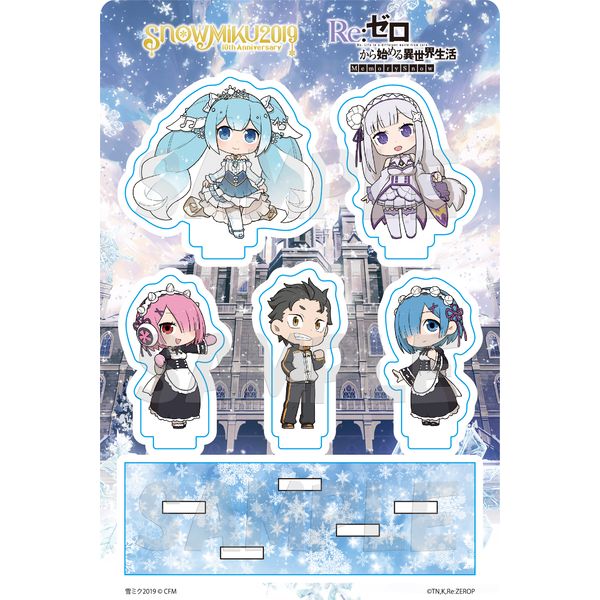 さっぽろ雪まつり2019「SNOW MIKU 2019」×「Re:ゼロから始める異世界