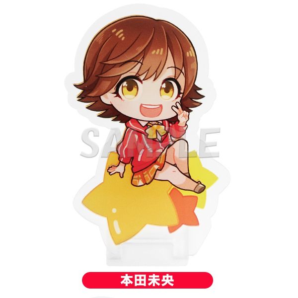 グッズ アイドルマスター シンデレラガールズ みつめてくるっぷ 本田未央 キャラアニ キャラアニ Com