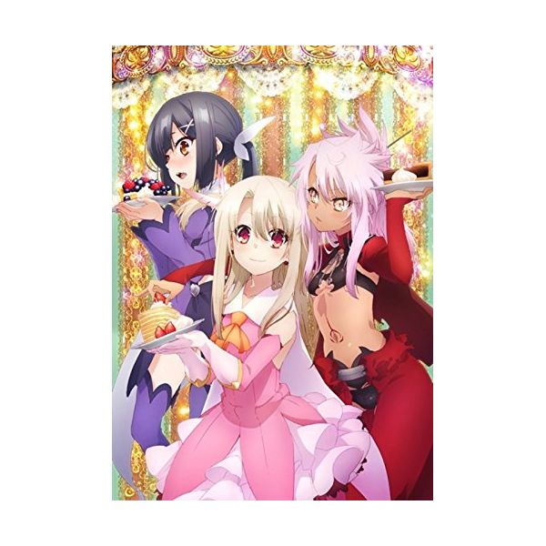 Fate/kaleid liner プリズマ☆イリヤ全5巻セット Blu-ray bak.unimed.ac.id