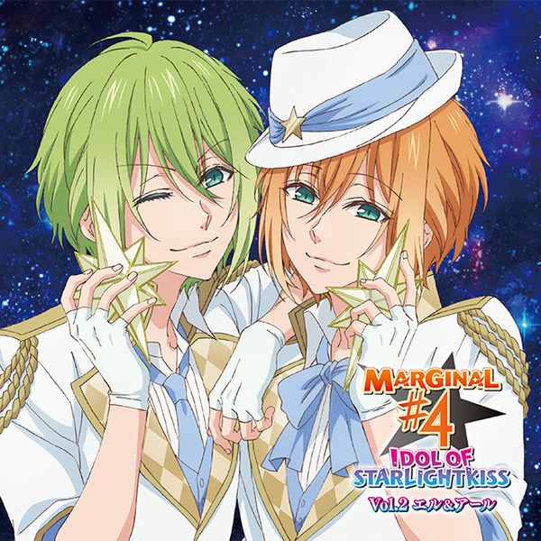 Cd Marginal 4 キミのハートにkissを届けるcd Idol Of Starlight Kiss Vol 2 エル アール Cv Kenn Cv 鈴木裕斗 キャラアニ特典なし Rejet キャラアニ Com