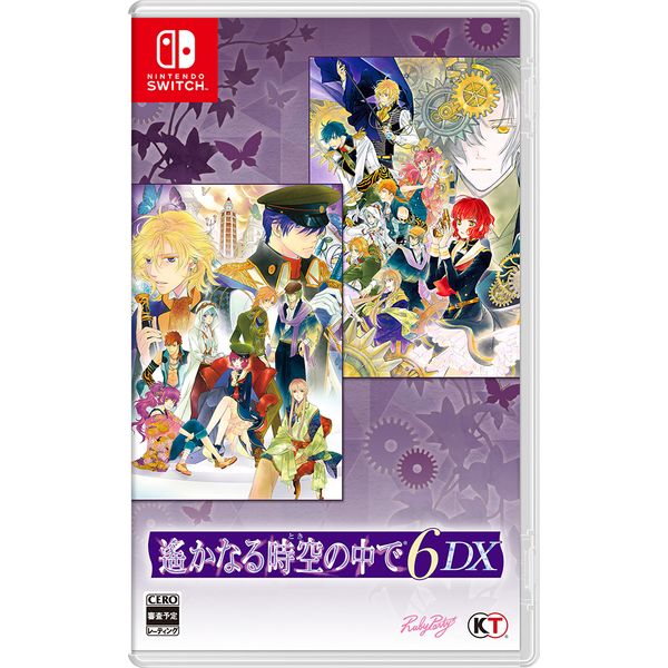 ゲーム 遙かなる時空の中で6 Dx トレジャーbox Switchソフト キャラアニ特典付き コーエーテクモゲームス キャラアニ Com