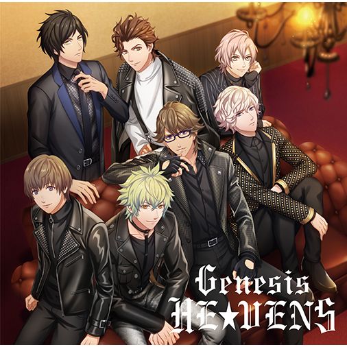 Cd うたの プリンスさまっ Super Star This Is Genesis He Vens ジャケットイラスト He Vens Ver キャラアニ特典付き キングレコード キャラアニ Com