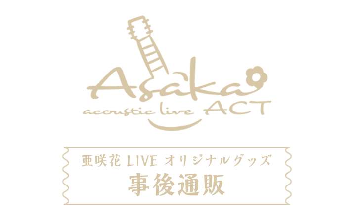 uASAKA Acoustic Live `ACT`vʔ