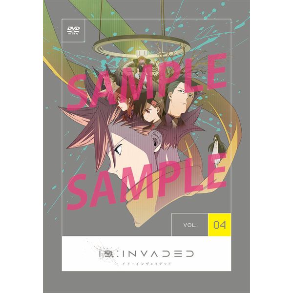 ID: INVADED イド：インヴェイデッド」特集｜キャラアニ.com